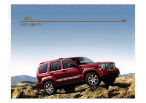 2008 Jeep Liberty