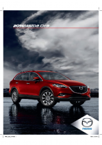 2014 Mazda CX-9